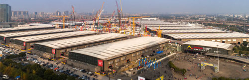 Latest company case about 2024 Shanghai Bauma Expo Invitation