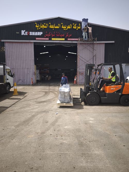Latest company case about KEISHARP Launches New Hydraulic Breaker Service Center in Wadi Az Zarqa, Saudi Arabia