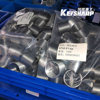 Replacement Hydraulic Breaker Spare Parts Steel Wire Threaded Sleeve For Construction