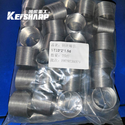 Replacement Hydraulic Breaker Spare Parts Steel Wire Threaded Sleeve For Construction